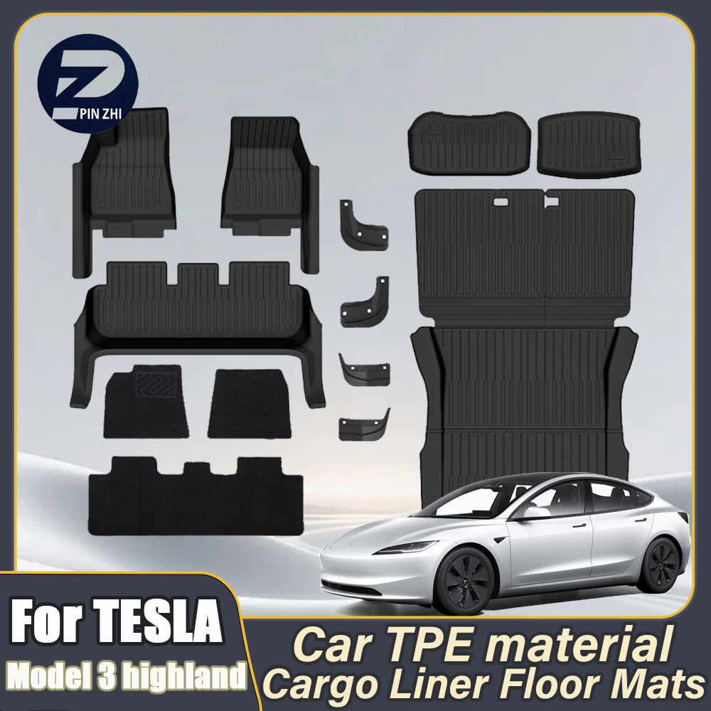 Car Floor Mat - Автомобильные коврики-накладки на пороги (полный комплект)