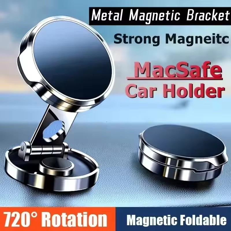 Car Phone Holder - Круглый складной магнитный держатель для автомобиля