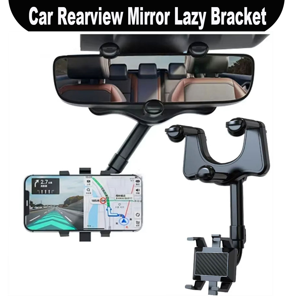 Многофункциональный держатель  – обзор и цена Car Mirror
