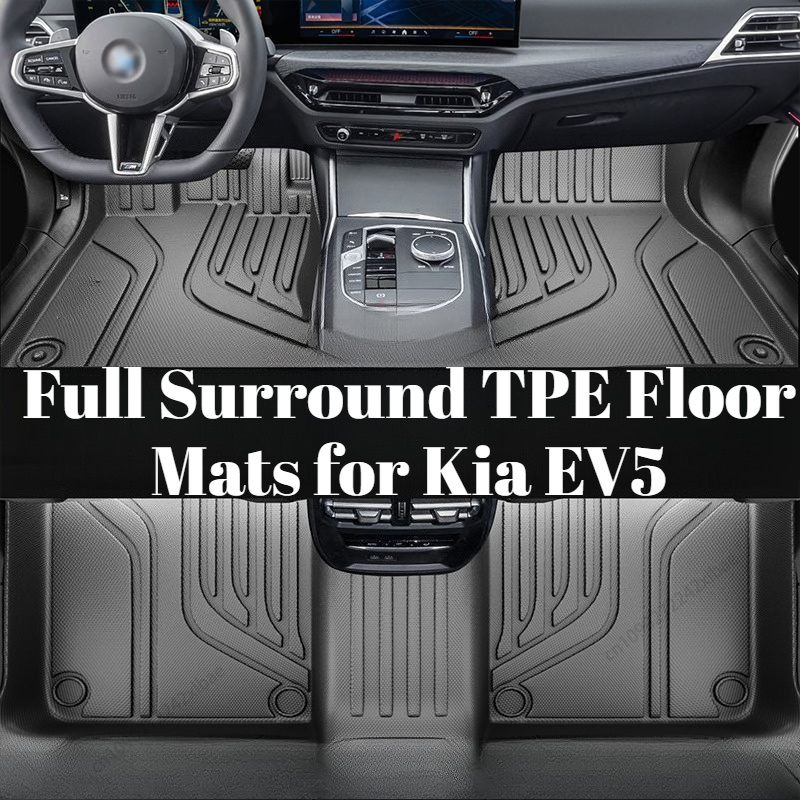 Полностью закрывающие коврики  – обзор и цена Car Floor Mat