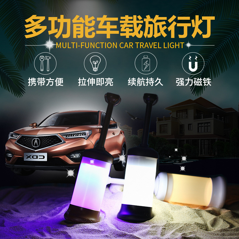 Портативный выдвижной USB-фона – обзор и цена Car Led Light